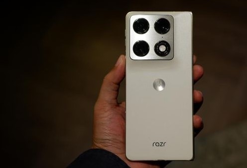 Motorola Razr Fold